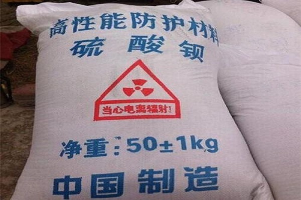 衡阳硫酸钡砂生产厂家