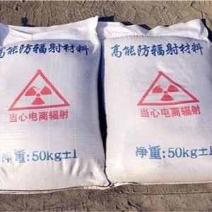 衡阳防护硫酸钡颗粒施工